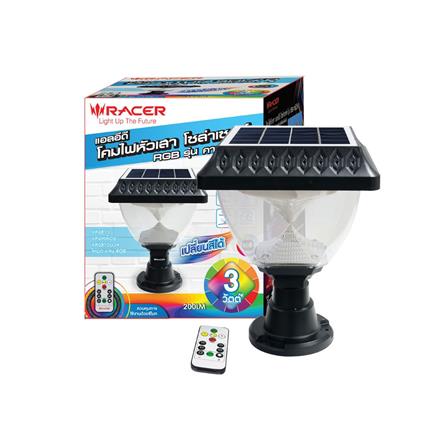 ไฟหัวเสา SOLAR RACER POSTTOP CARNIVAL 1 3 วัตต์ DAYLIGHT/COOL WHITE/WARM WHITE/RGB สีดำ_4