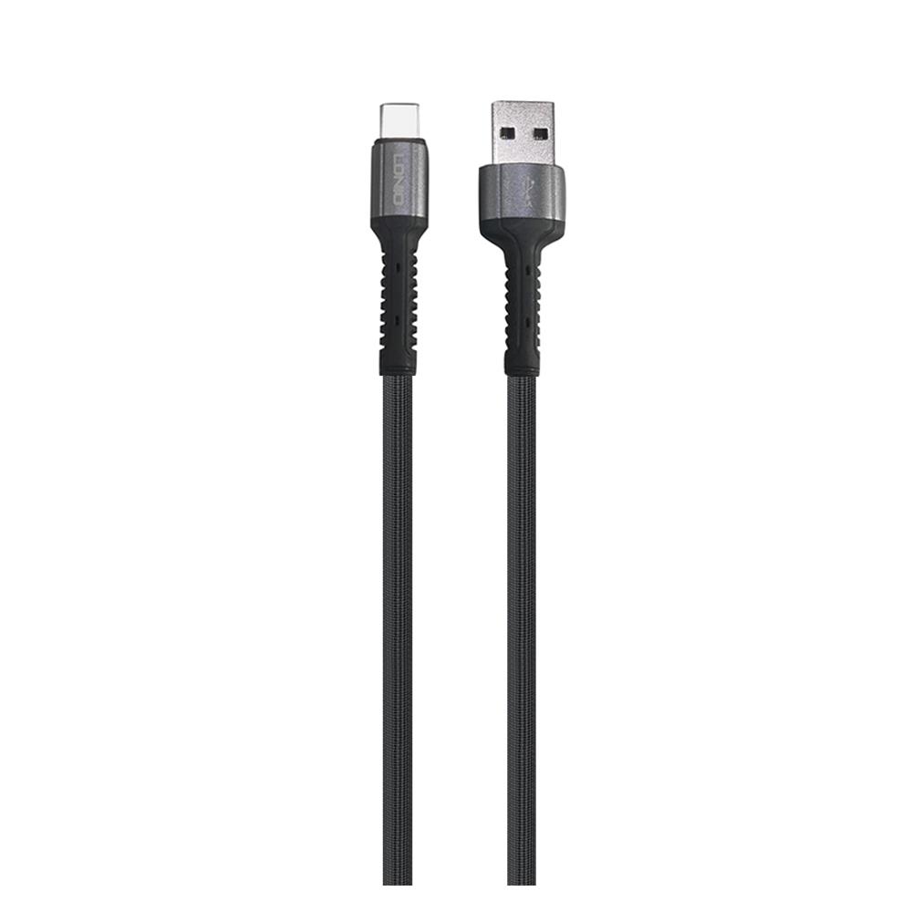 สายชาร์จ USB to Type-C LDNIO LS405 1 เมตร