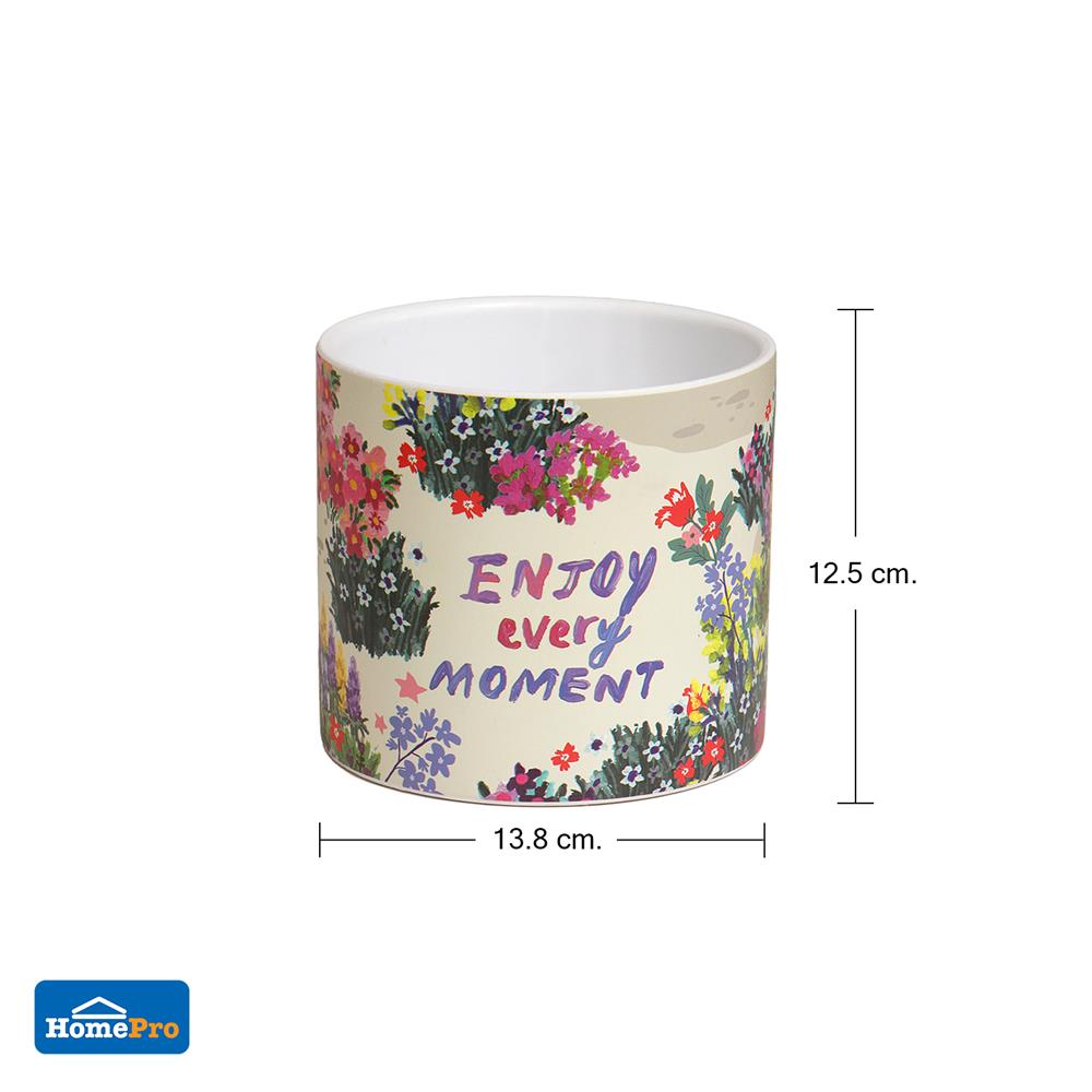 กระถางดินเผา SPRING JEEP 13.8 ซม. สีครีม