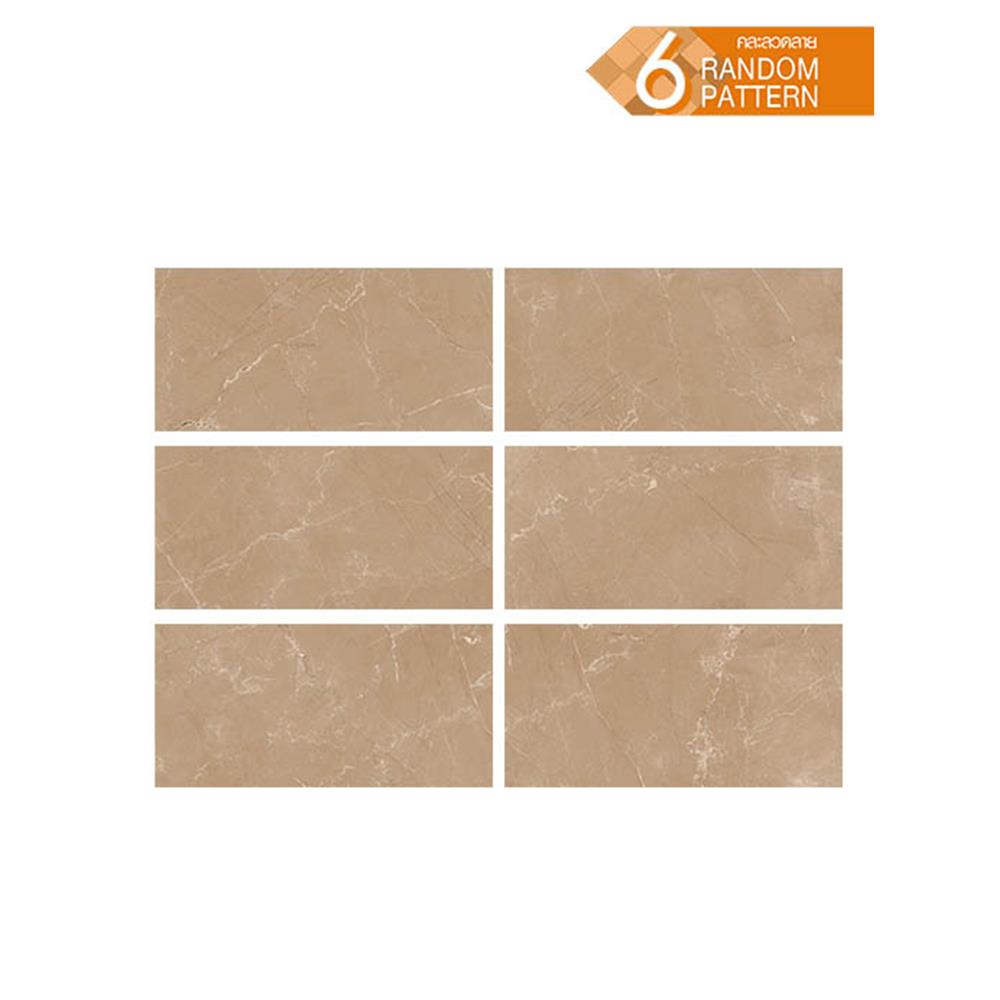 กระเบื้องผนัง 30x60 ซม. TARA คอนราด บราวน์ 1.44M2