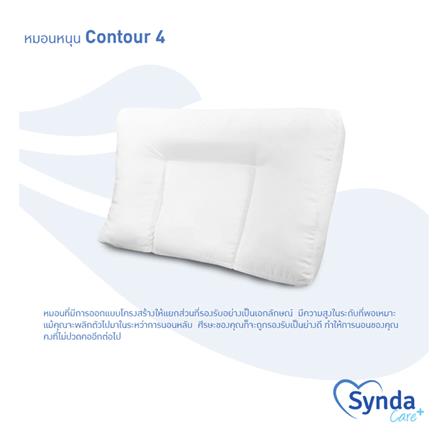 หมอนสุขภาพ ใยบอลไมโครไฟเบอร์ SYNDA CONTOUR4 60x40x12 ซม. สีขาว_4