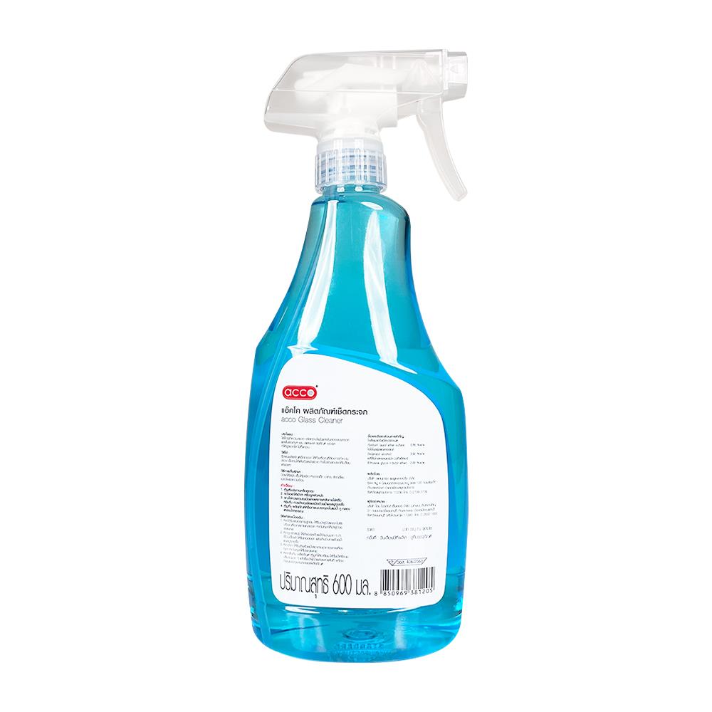 สเปรย์ทำความสะอาดกระจก ACCO 600 มล.