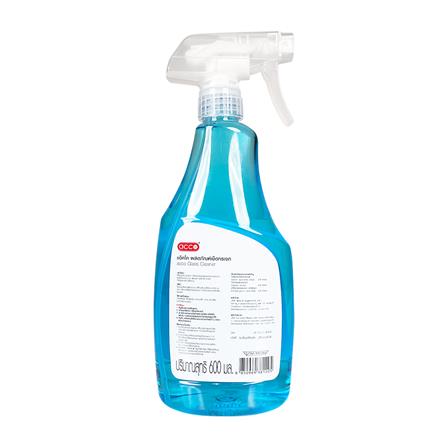 สเปรย์ทำความสะอาดกระจก ACCO 600 มล._3