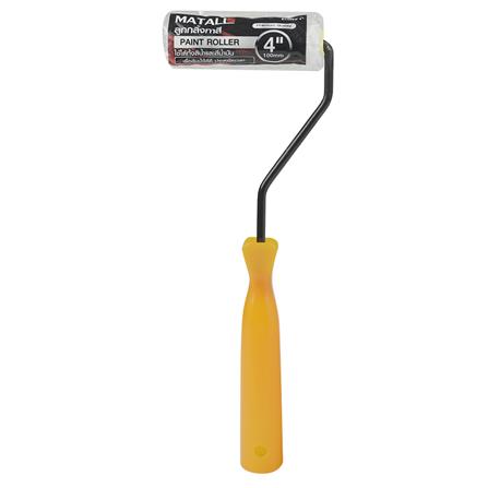 ลูกกลิ้งทาสีไมโครไฟเบอร์ MATALL 4 นิ้ว_1