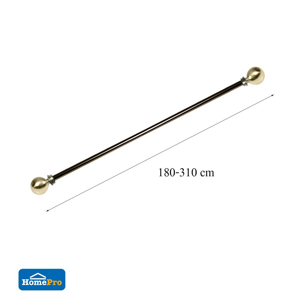 รางเหล็ก ยืดหด HOME LIVING STYLE BALLA 180-310 ซม. สีทอง