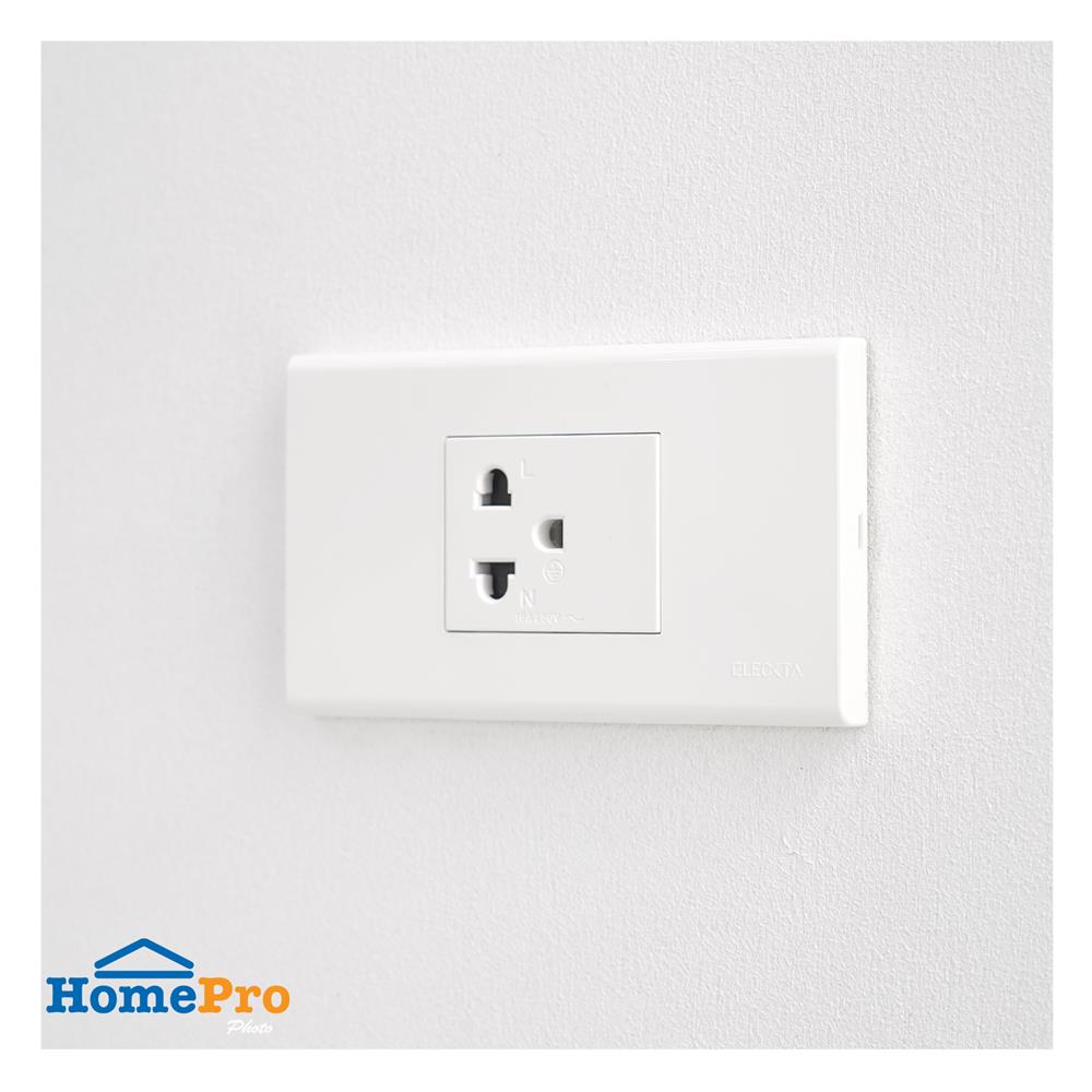 ชุดเต้ารับเดี่ยว 3 ขากลม ELECKTA N BASIC สีขาว