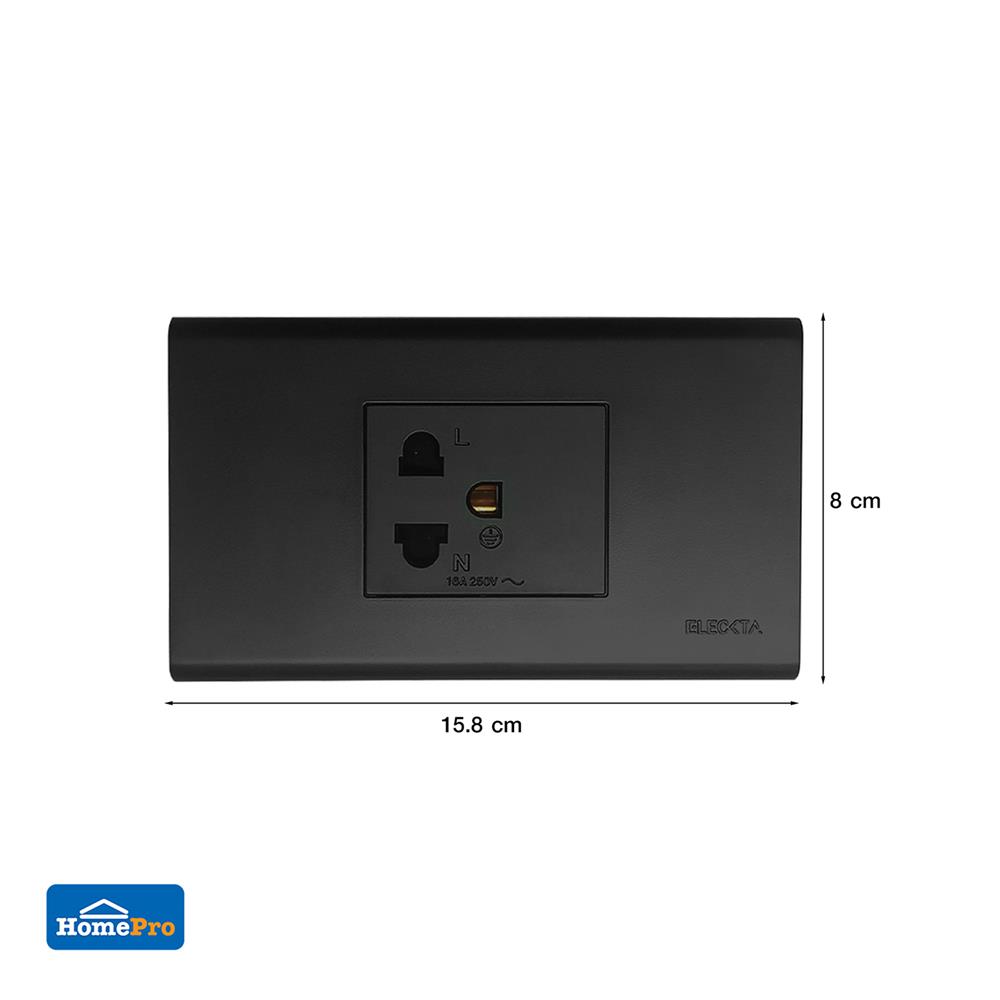 ชุดเต้ารับเดี่ยว 3 ขากลม ELECKTA N BASIC สีดำ