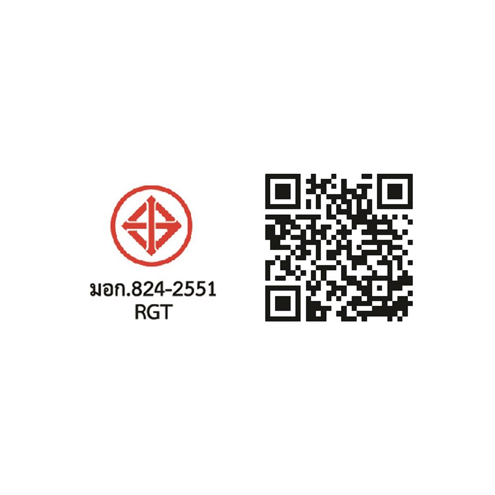 ชุดสวิตช์ 1 ทาง 3 ช่อง ELECKTA N BASIC สีดำ