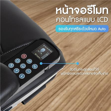 เก้าอี้สำนักงาน SHIMONO SHI-Q8 สีน้ำเงิน_4