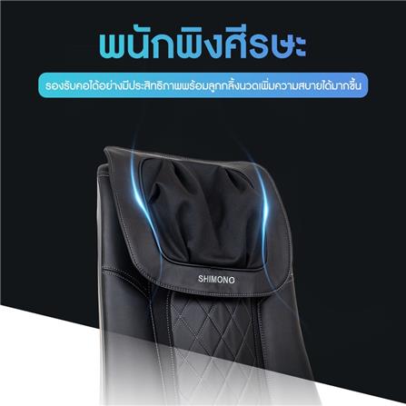 เก้าอี้สำนักงาน SHIMONO SHI-Q8 สีน้ำเงิน_8