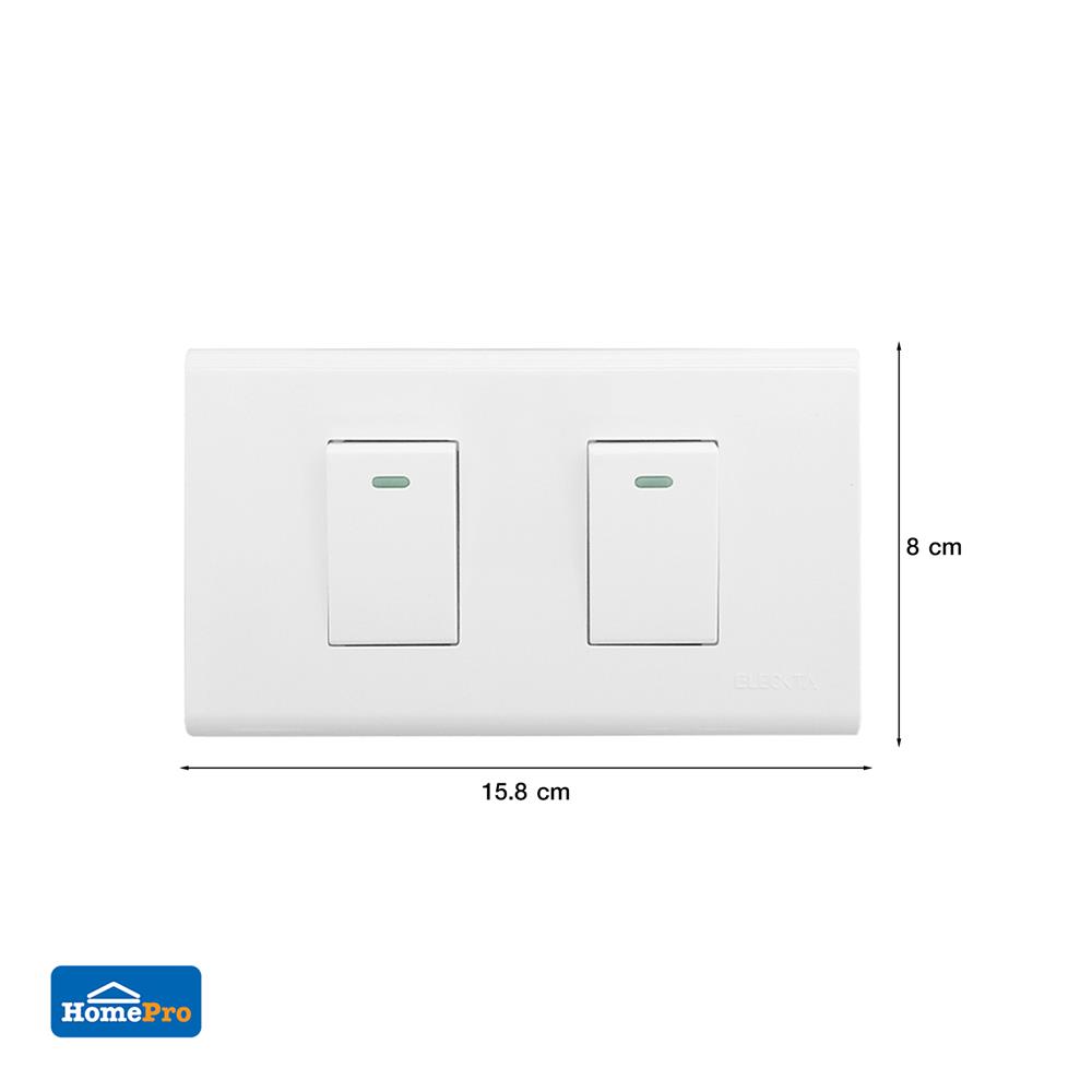 ชุดสวิตช์ 1 ทาง 2 ช่อง ELECKTA N BASIC สีขาว