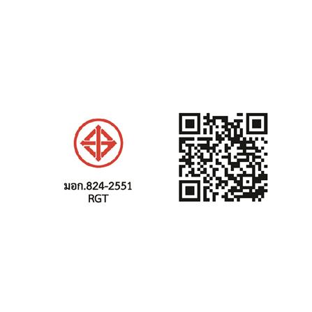 ชุดสวิตช์ 1 ทาง 2 ช่อง ELECKTA N BASIC สีขาว_4