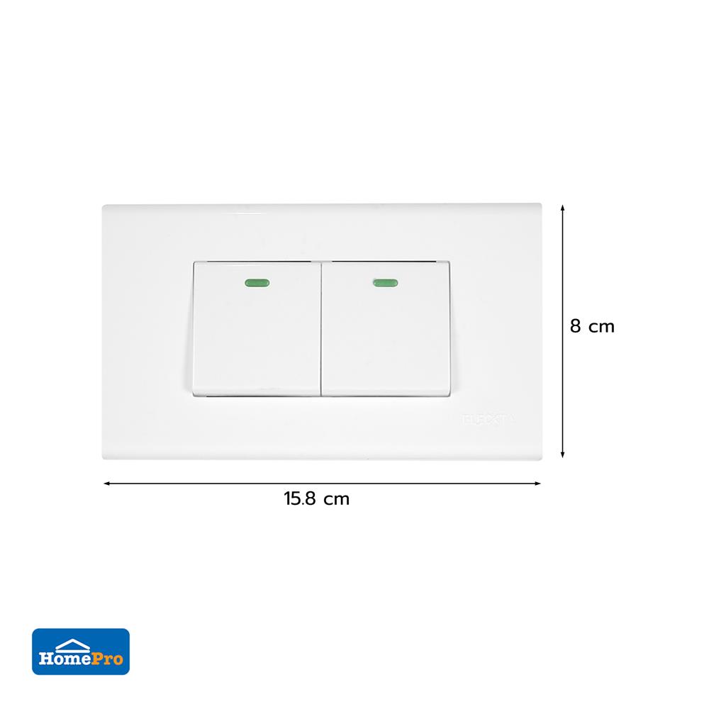 ชุดสวิตช์ 1 ทาง 1.5x2 ช่อง ELECKTA N BASIC สีขาว