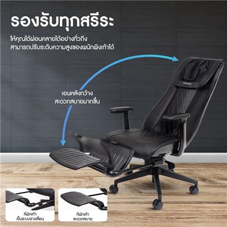 เก้าอี้สำนักงาน SHIMONO SHI-Q8 สีขาว_6