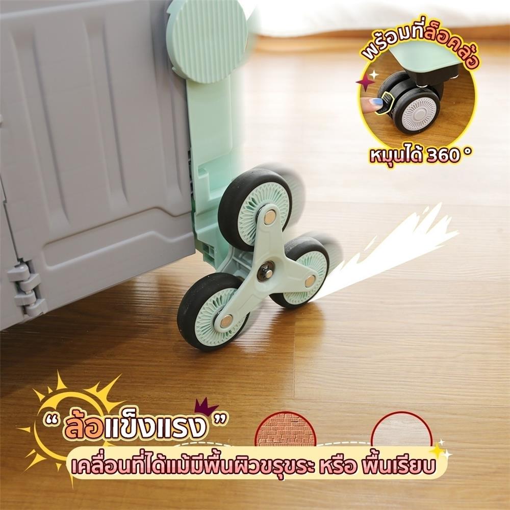 รถเข็นอเนกประสงค์ EAZY TOOLS SHOPSHOP CART สีเทา