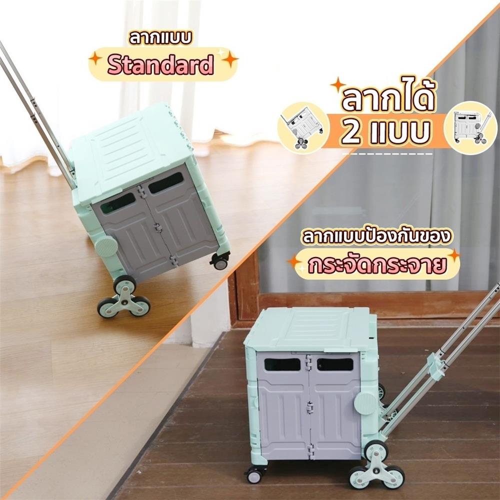 รถเข็นอเนกประสงค์ EAZY TOOLS SHOPSHOP CART สีเทา