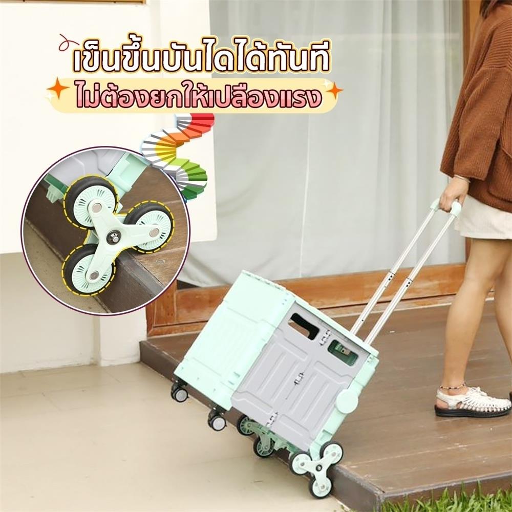 รถเข็นอเนกประสงค์ EAZY TOOLS SHOPSHOP CART สีเทา