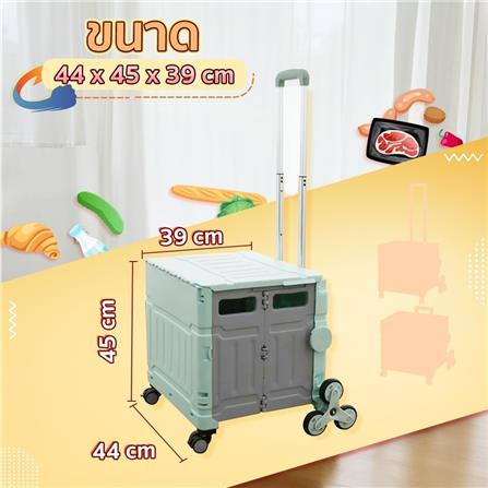 รถเข็นอเนกประสงค์ EAZY TOOLS SHOPSHOP CART สีเทา_15