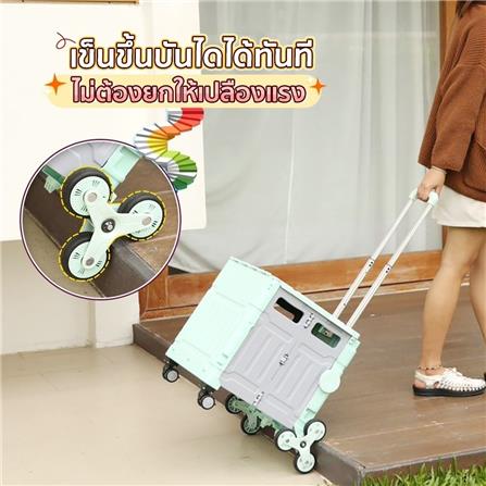 รถเข็นอเนกประสงค์ EAZY TOOLS SHOPSHOP CART สีเทา_10