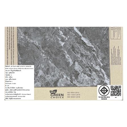 กระเบื้องพื้นพอร์ซเลน  16x16 นิ้ว COTTO ตาฮิติ เทา PM 0.96 ตร.ม._4