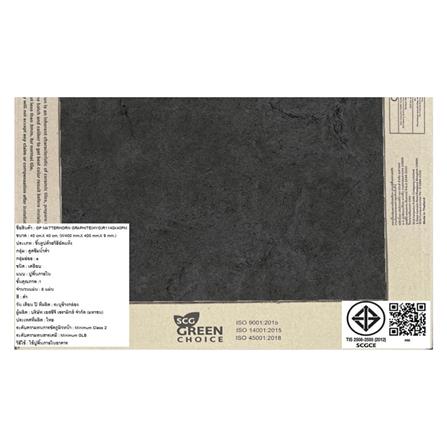 กระเบื้องพื้นพอร์ซเลน  16x16 นิ้ว COTTO มัทเทอร์ฮอร์น กราไฟต์ PM 0.96M2_3