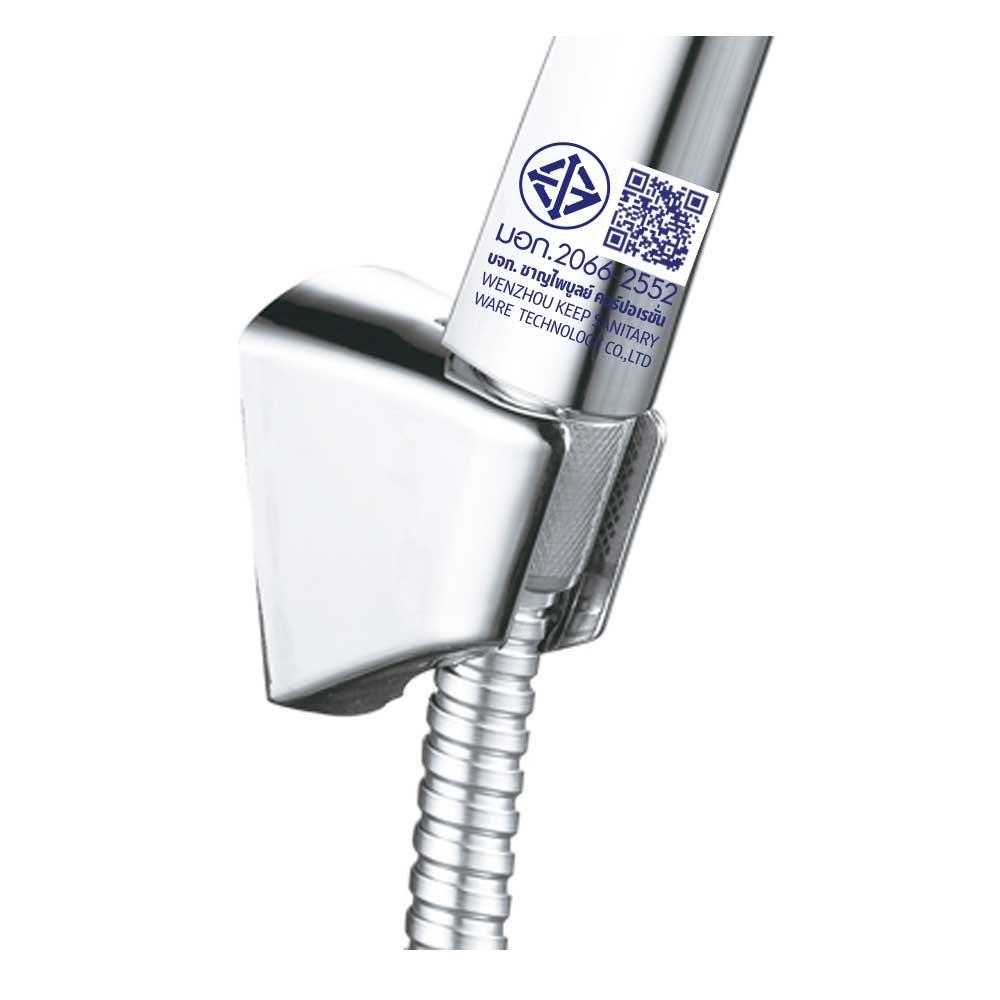 ชุดฝักบัวสายอ่อน 1 ระดับ RASLAND LUX-CHROME สีโครม