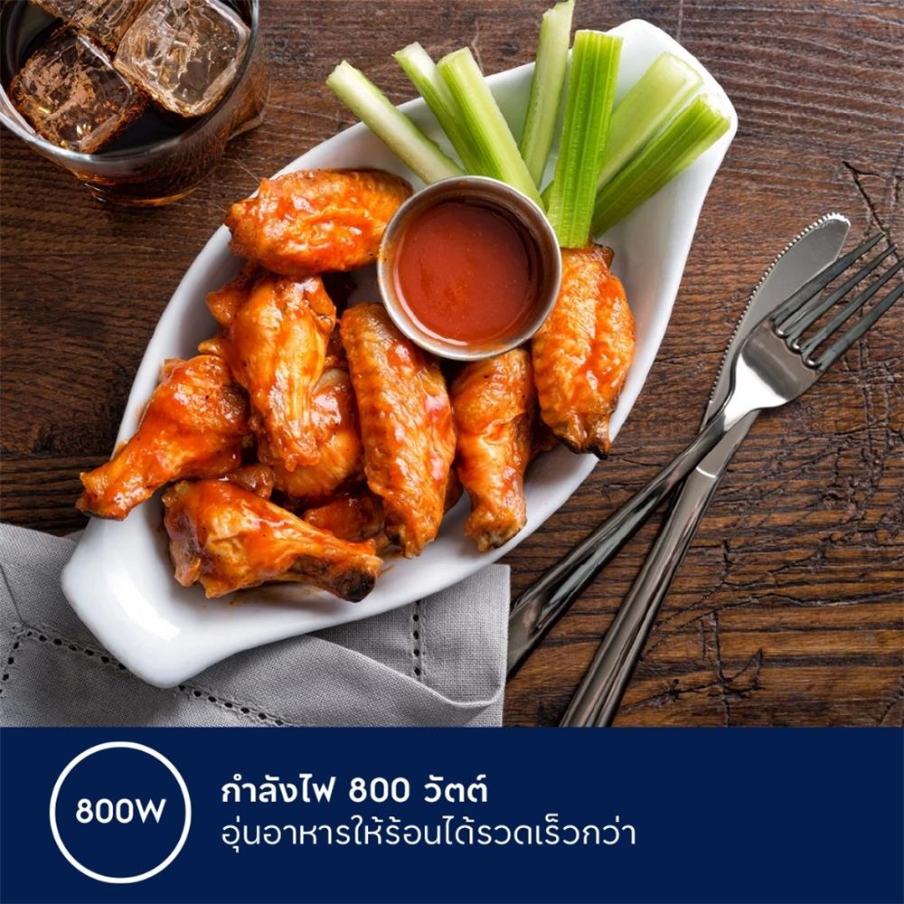 ไมโครเวฟ ELECTROLUX EMM20K22B 20 ลิตร