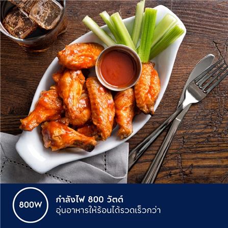 ไมโครเวฟ ELECTROLUX EMM20K22B 20 ลิตร_8