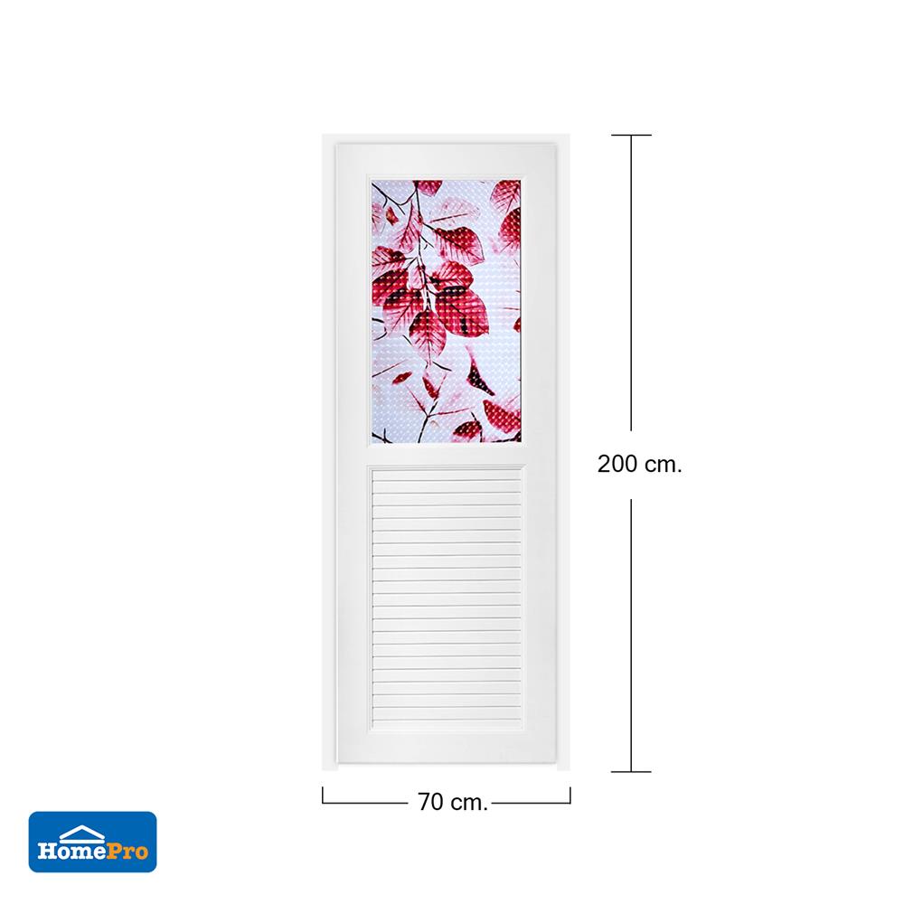 ชุดประตูห้องน้ำ UPVC AZLE ใบไม้แดง 70X200 ซม. สีขาว พร้อมวงกบ ไม่เจาะลูกบิด