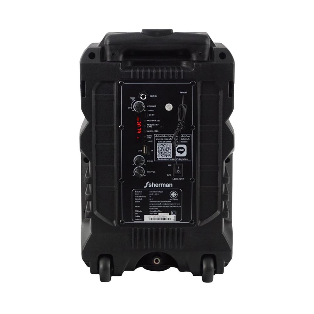ลำโพงบลูทูธพร้อมไมค์ SHERMAN APS-109