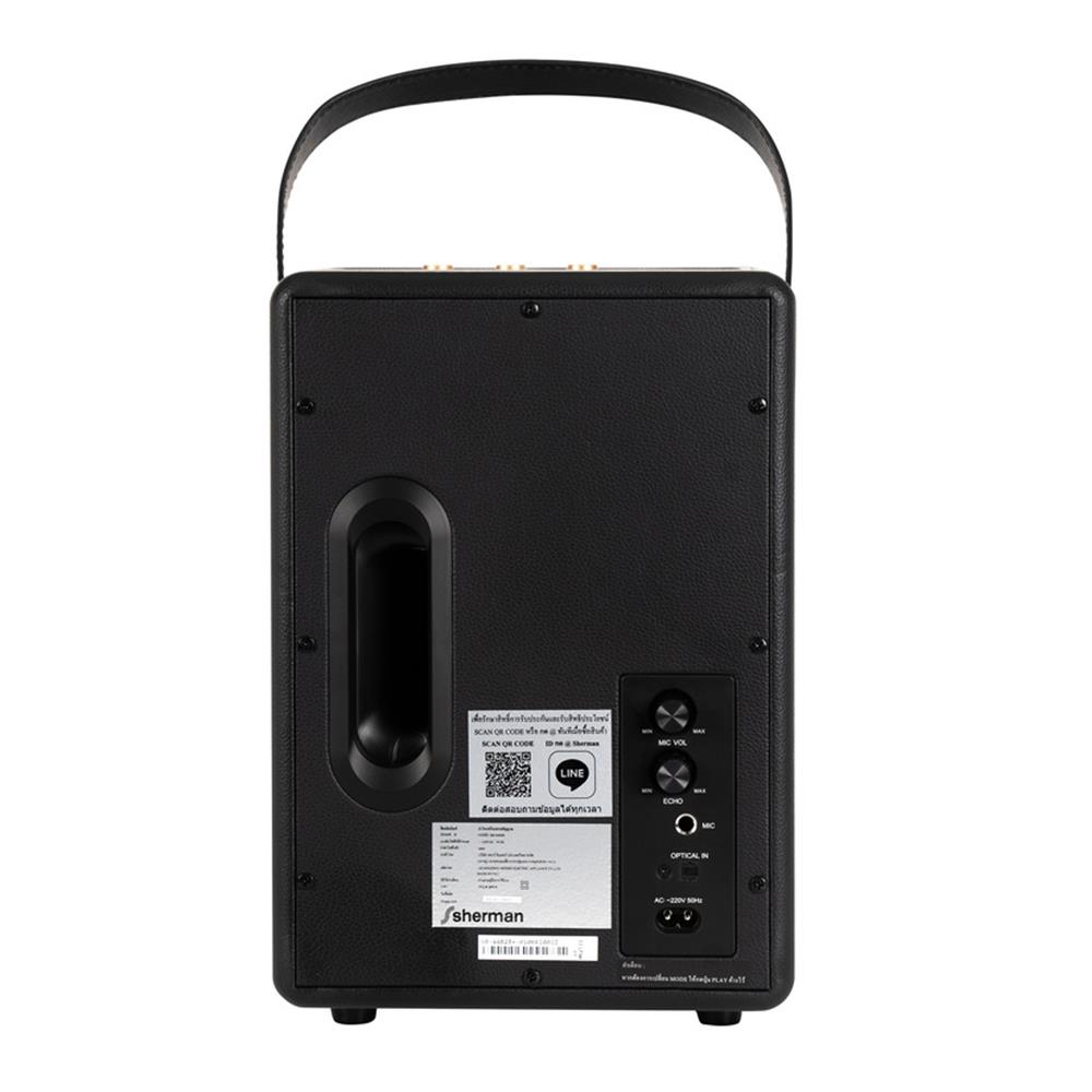 ลำโพงบลูทูธ SHERMAN SB-44B2BPLUS