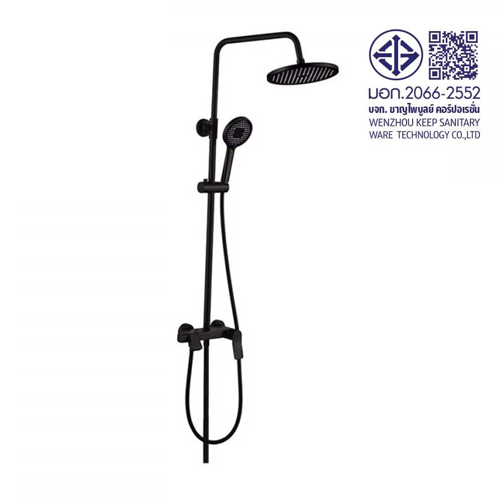 ฝักบัว RAIN SHOWER ผสม RASLAND SUPER-COOL-BK สีดำ