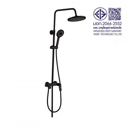 ฝักบัว RAIN SHOWER ผสม RASLAND SUPER-COOL-BK สีดำ_5