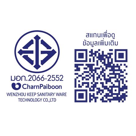 ฝักบัว RAIN SHOWER น้ำอุ่น BEN 9363RAIN-SQ_2