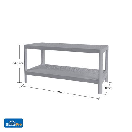ชั้นวางรองเท้า 2 ชั้น STACKO MONO 70x30x34.3 ซม. สีเทา_5