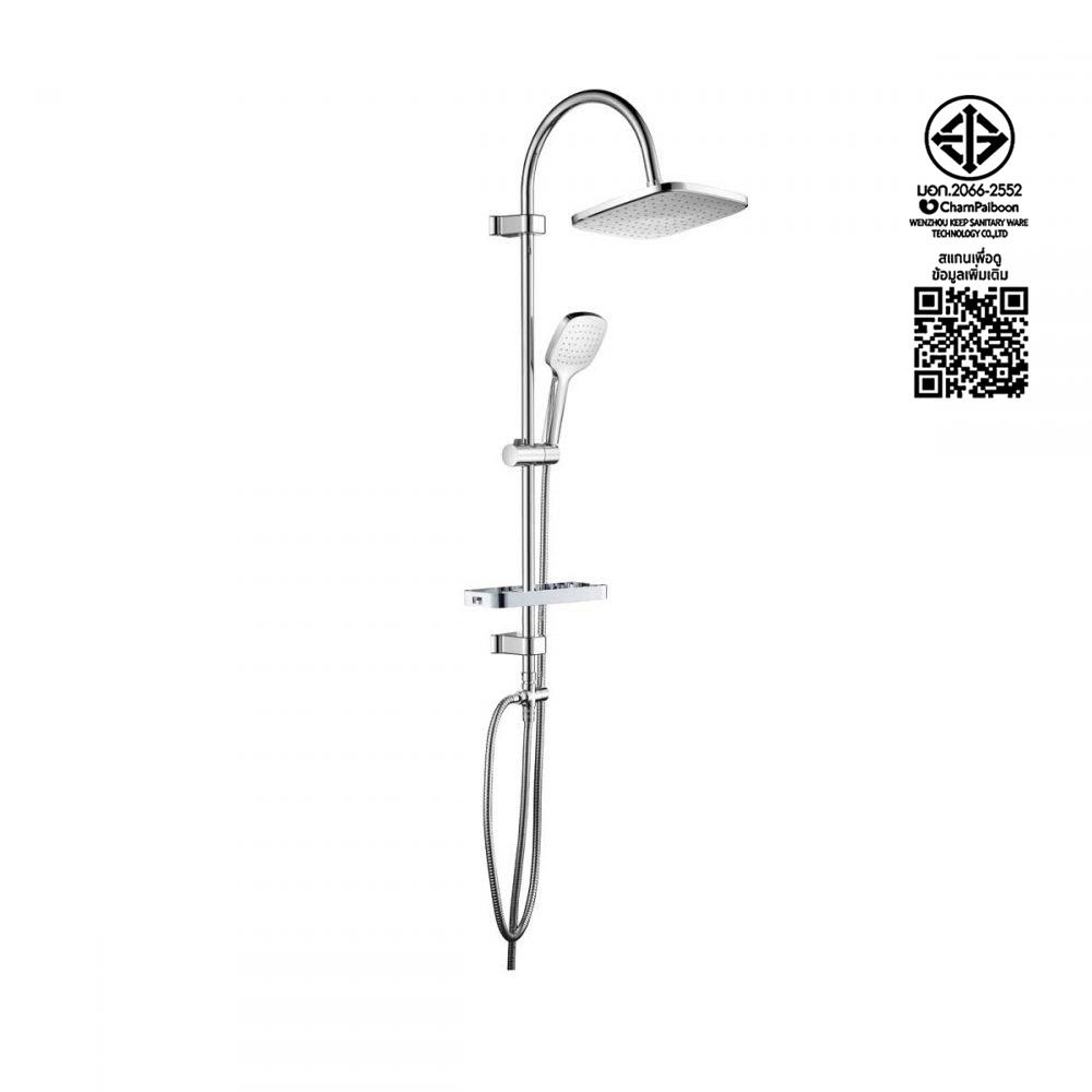 ฝักบัว RAIN SHOWER น้ำอุ่น RASLAND RA SQ-RAIN2022