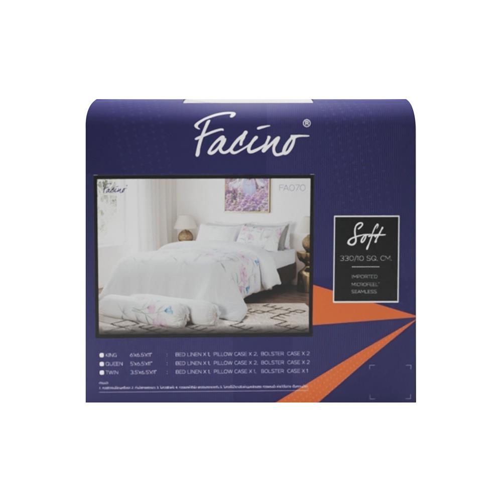 ชุดผ้าปูที่นอน 6 ฟุต 5 ชิ้น FACINO PRINT FA070