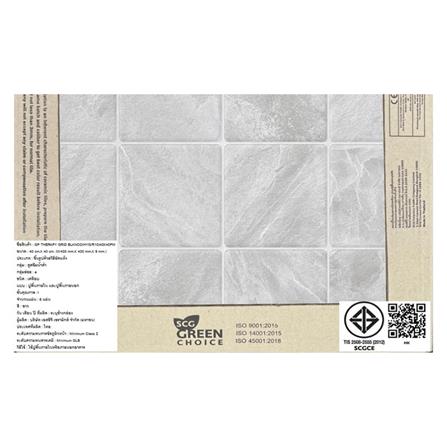 กระเบื้องพื้นพอร์ซเลน  16x16 นิ้ว COTTO เธอราพีกริด บลองโค ขาว PM 0.96 ตร.ม._3