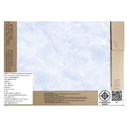 กระเบื้องพื้น 18x18 นิ้ว TARA มูนไลท์ มาร์เบิ้ล ฟ้า PM 1 ตร.ม._5