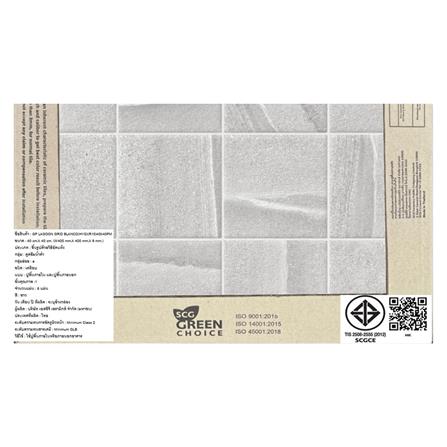 กระเบื้องพื้นพอร์ซเลน  16x16 นิ้ว COTTO ลากูนกริด บลองโค ขาว PM 0.96 ตร.ม._3