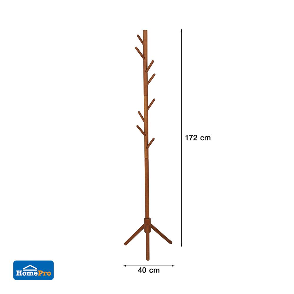 ที่แขวนอเนกประสงค์ PLIM BEECH สีวอลนัท