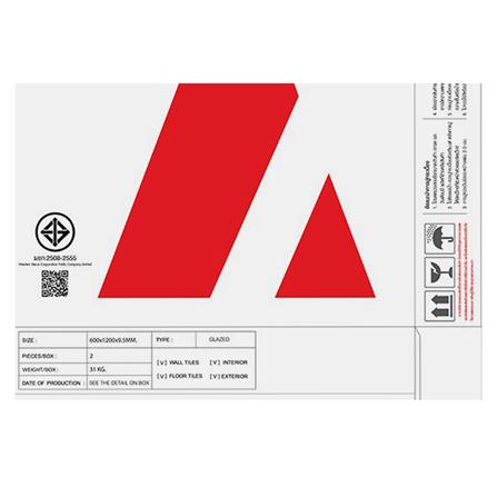 กระเบื้องพื้นพอร์ซเลน 60x90 ซม. MAxIMUS เลคนา ครีมา ครีม 1.08 ตร.ม._7