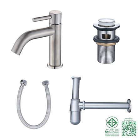 ชุดก๊อกอ่างล้างหน้า RASLAND VALUE222_6