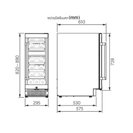 ตู้แช่ไวน์ DOMETIC C18B 18 ขวด สีสเตนเลสดำ_3