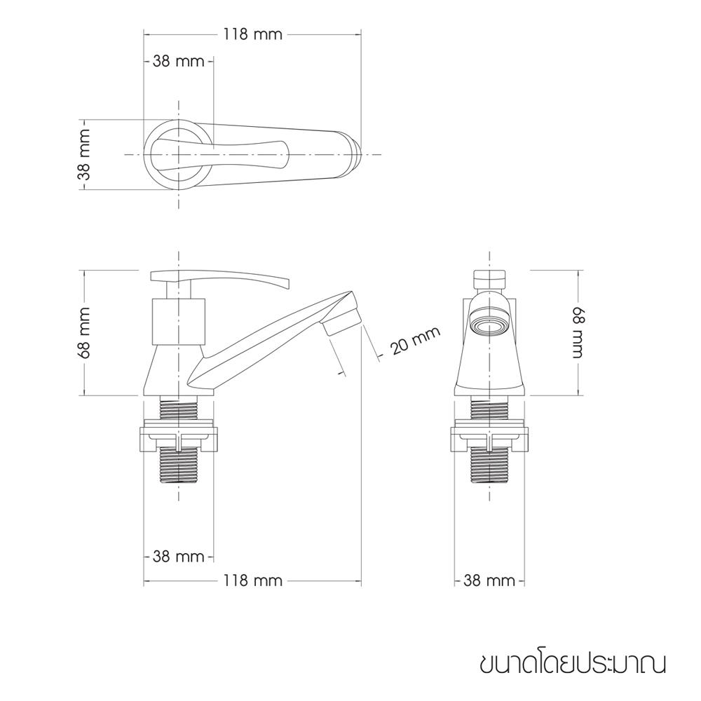 ก๊อกอ่างล้างหน้า WSP FX-1111Z