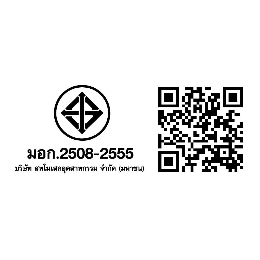 กระเบื้องพื้น 16x16 นิ้ว DURAGRES ไซย่า เบจ A 0.96M2