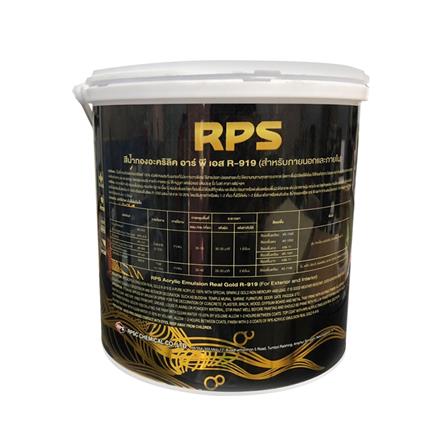 สีน้ำทองอะคริลิก RPS #R-919N 1 แกลลอน_1