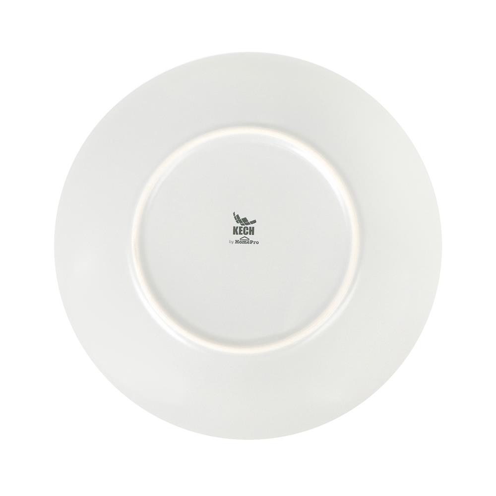 ชุดจานบัวเซรามิก 9.5 นิ้ว KECH LANZO WHITE 4 ใบ