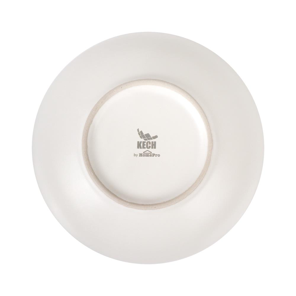 ชุดชามเซรามิก 7.5 นิ้ว KECH LANZO WHITE 4 ใบ