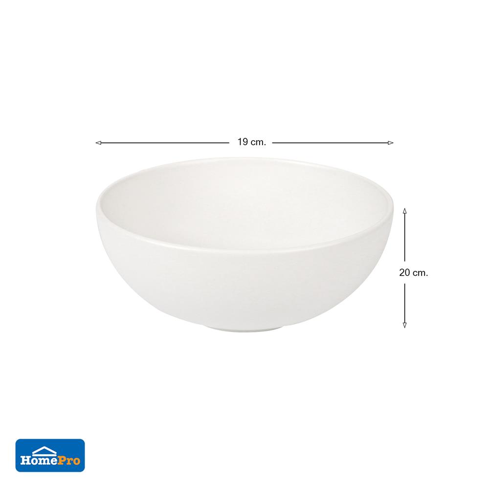 ชุดชามเซรามิก 7.5 นิ้ว KECH LANZO WHITE 4 ใบ